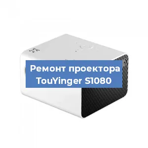 Замена блока питания на проекторе TouYinger S1080 в Нижнем Новгороде